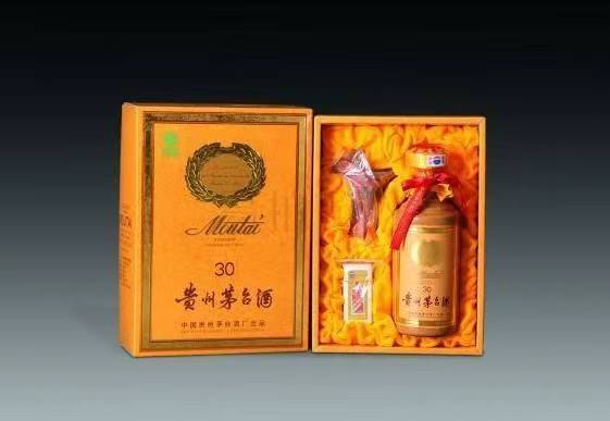 常山年份酒回收